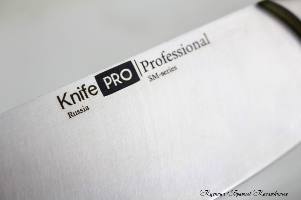 Поварской нож KnifePRO Professional SM-series