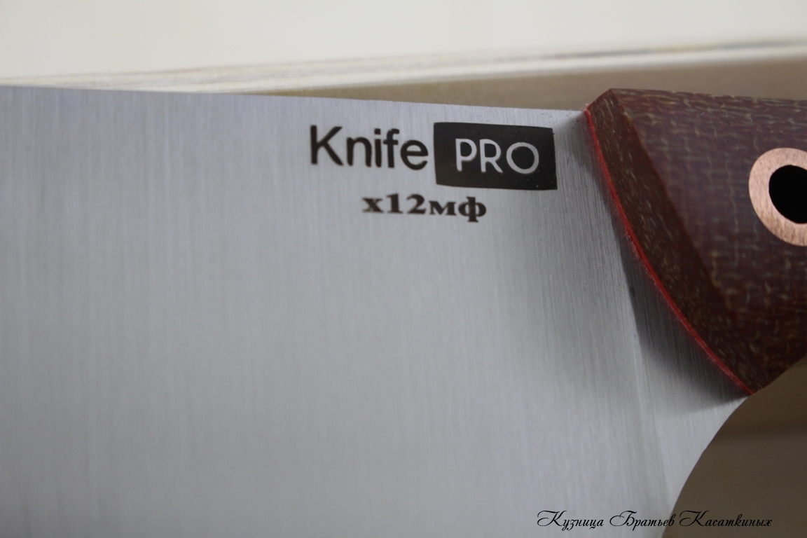 Набор кухонных ножей KnifePRO серия Professional.
